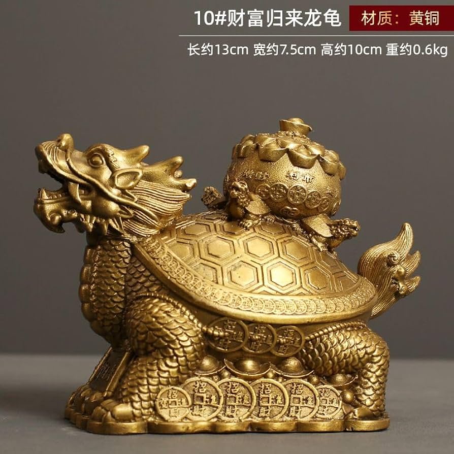 Amazon.com: LL-12801856 FENGSHUI 风水四象龙龟黄铜摆件Durable